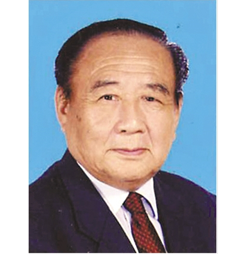 袁启彤（1932—2023年）