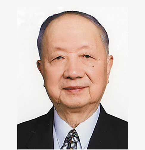 游德馨（1931—2023年）