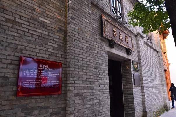 微信图片_20190821224051.jpg