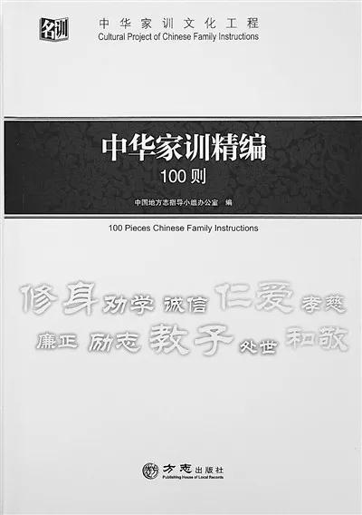 微信图片_20190823190655.jpg