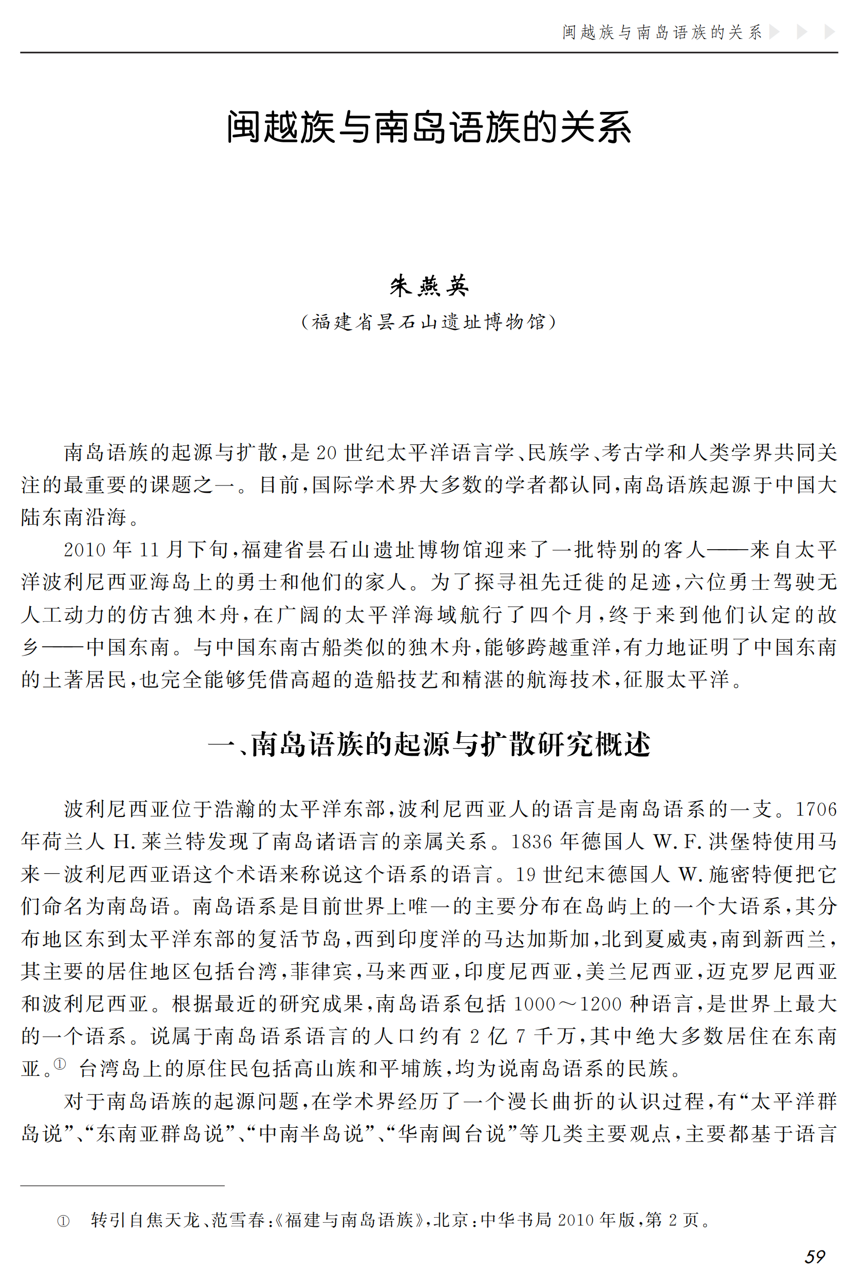 201907260930090448.png