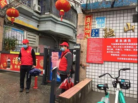 微信图片_20200220122710.jpg