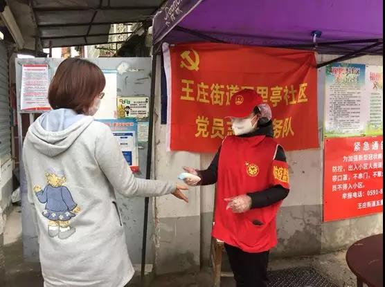 微信图片_20200220122729.jpg
