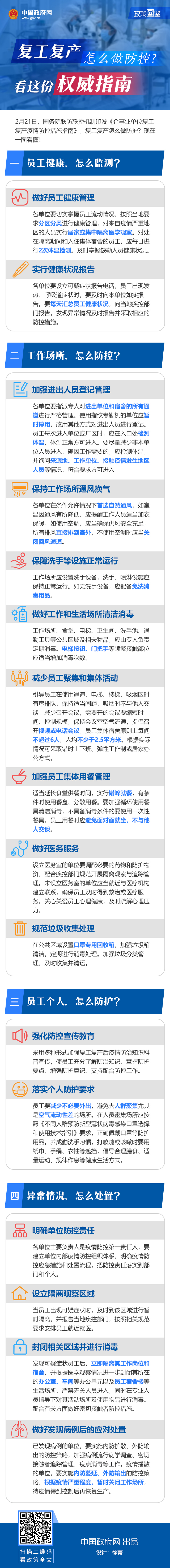 7ec4908adaf54559b82598dc49b27c42.jpg