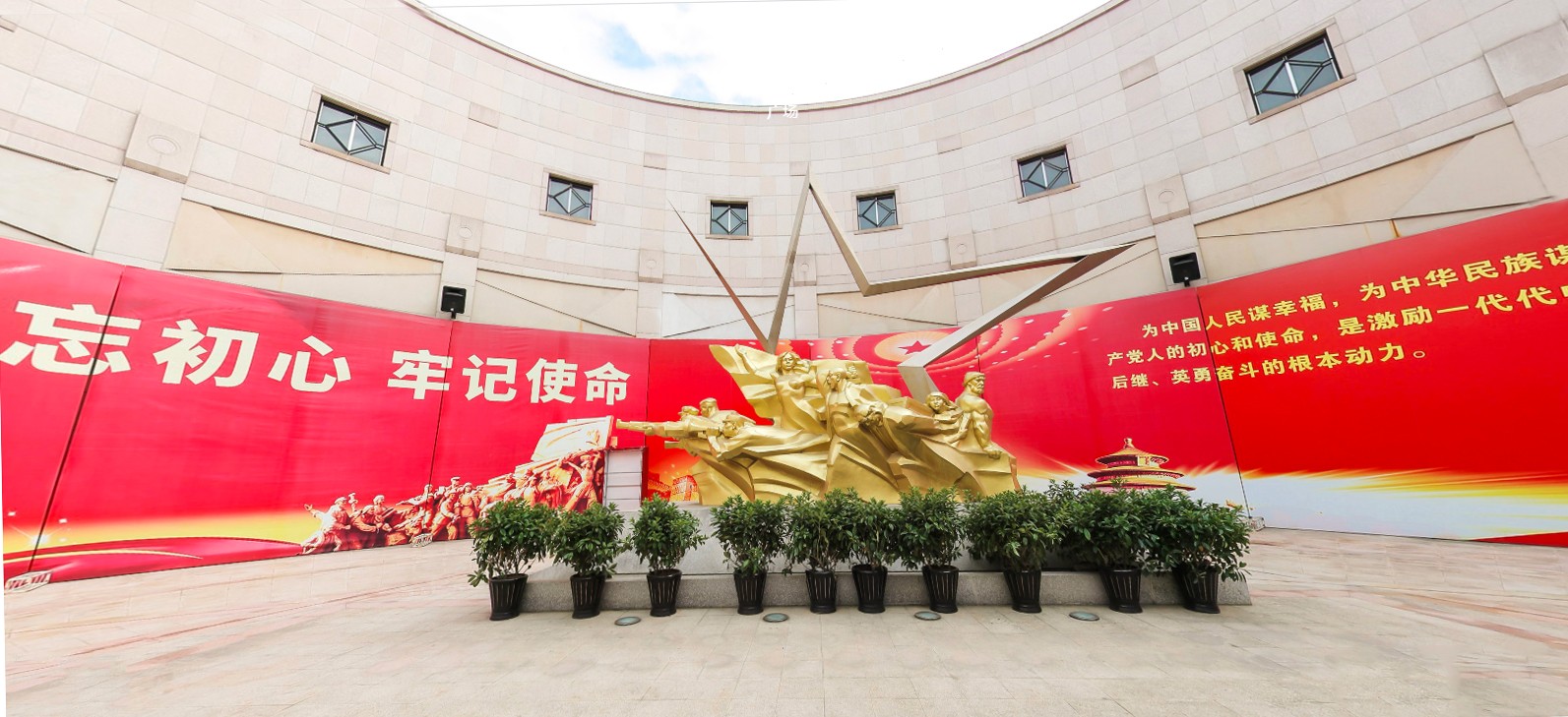 福建省革命历史博物馆-2.jpg