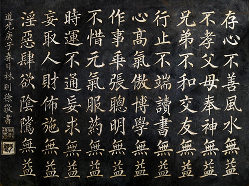 14897208071158.jpg