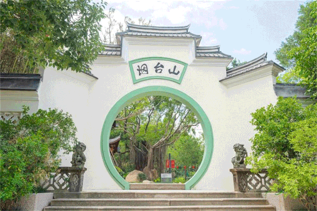 2.gif
