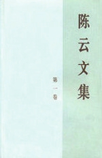 1593404983123108.jpg