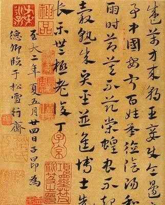 1594088879561707.jpg
