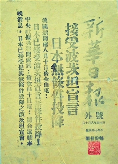 res07_attpic_brief.jpg