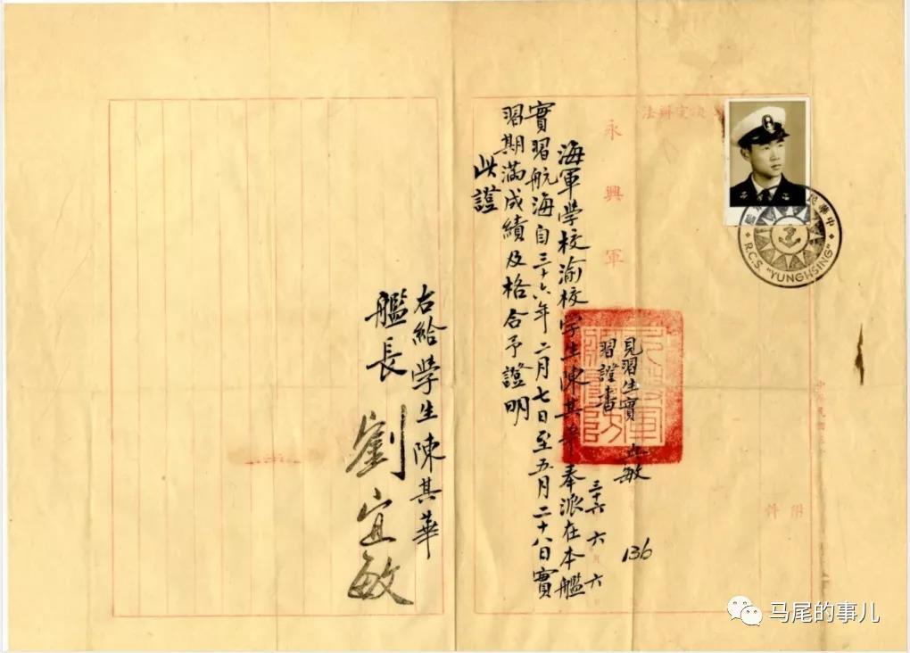 1596781622414970.jpg