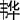 1597543979597716.jpg