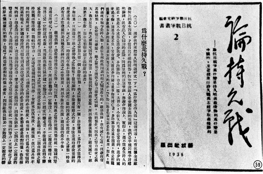 4777968674793895.jpg