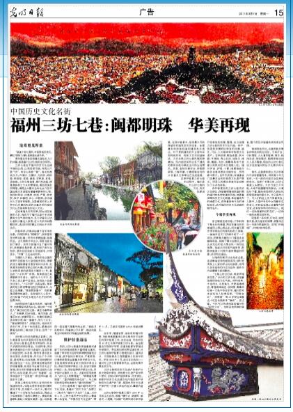 QQ截图20200830112713.jpg