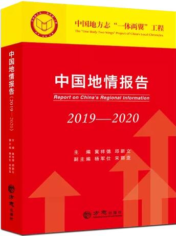 QQ截图20200910164001.jpg