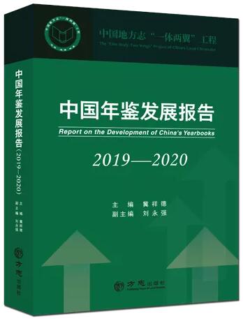 QQ截图20200910165126.jpg