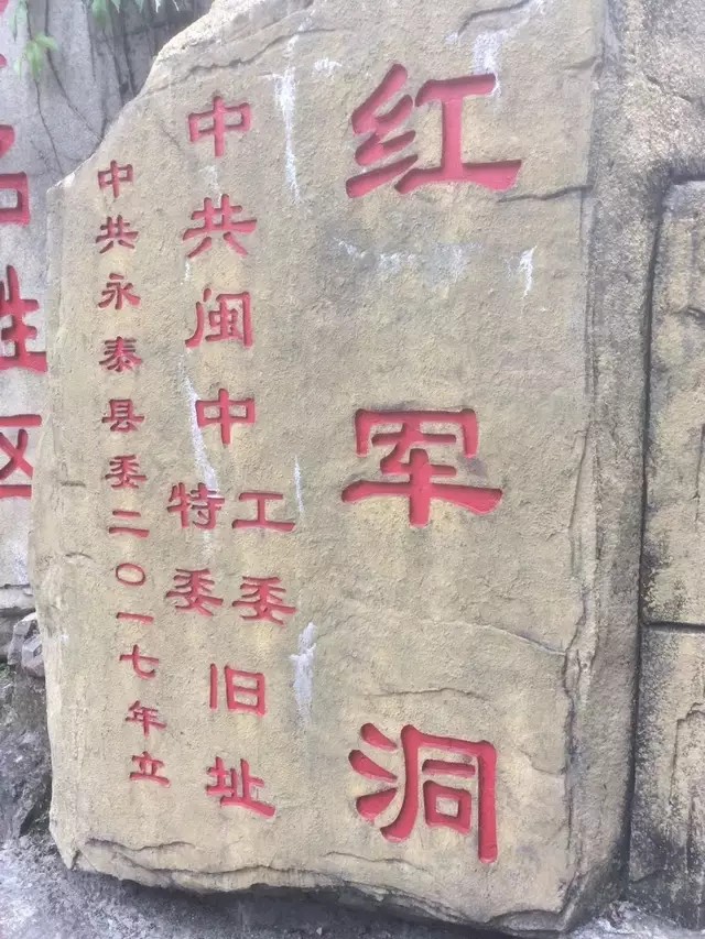 30597482093862143.jpg
