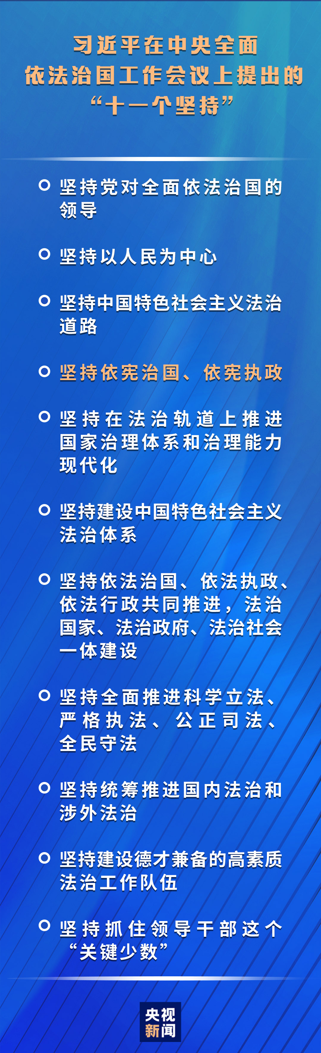 1607052335116039.jpg