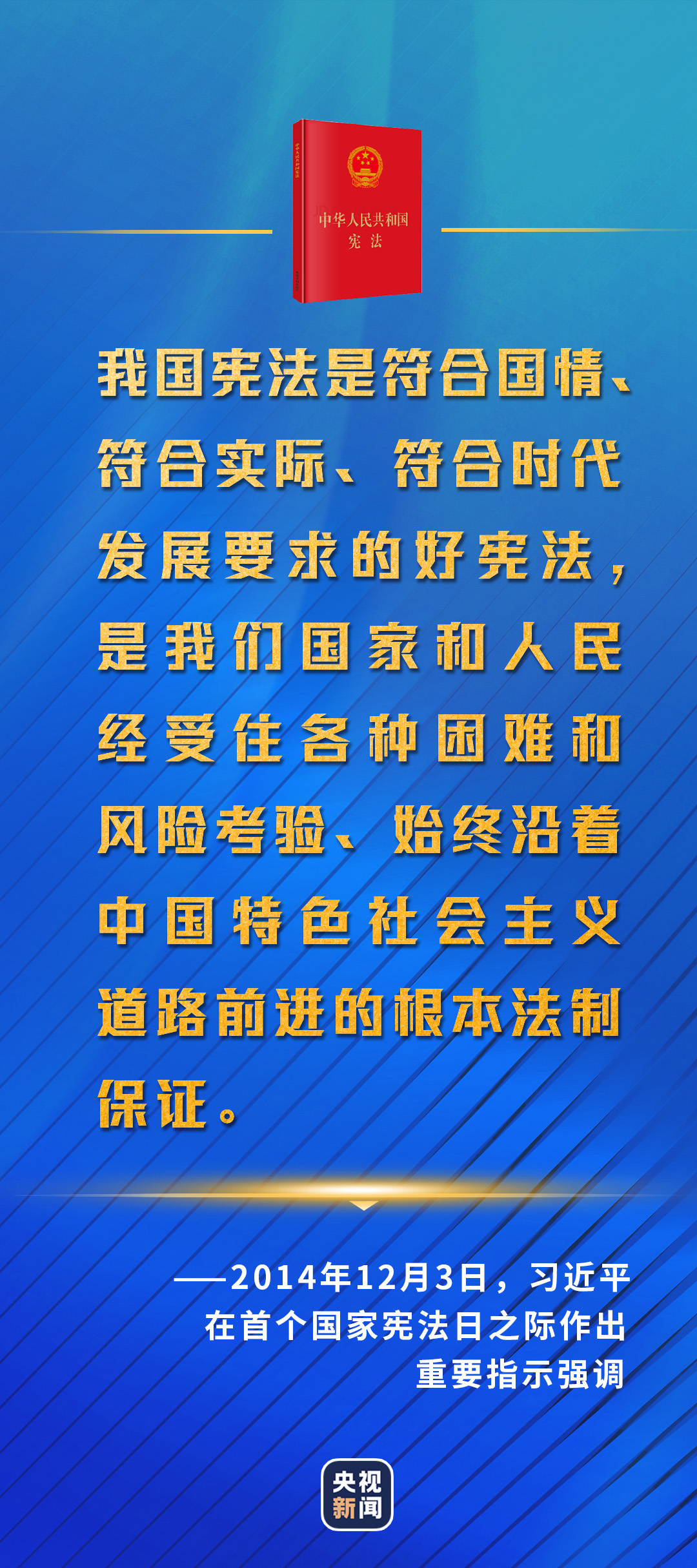 1607052424377190.jpg