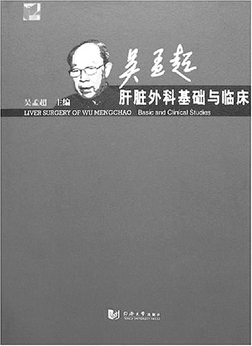 res1107_attpic_brief.jpg
