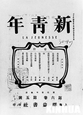 18799614096277843.jpg