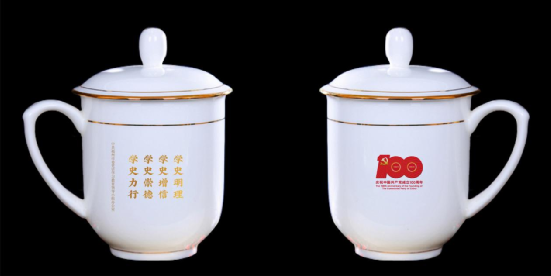 微信图片_20210520104934.png