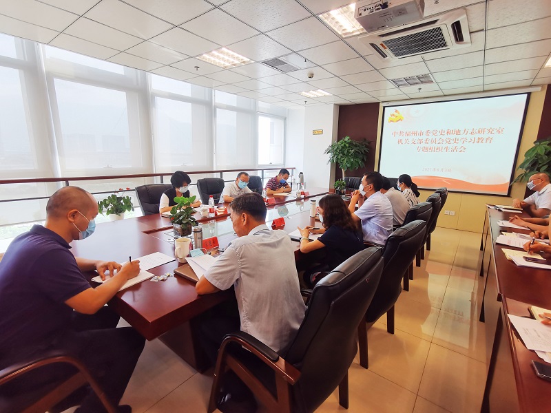 组织生活会2-1.jpg