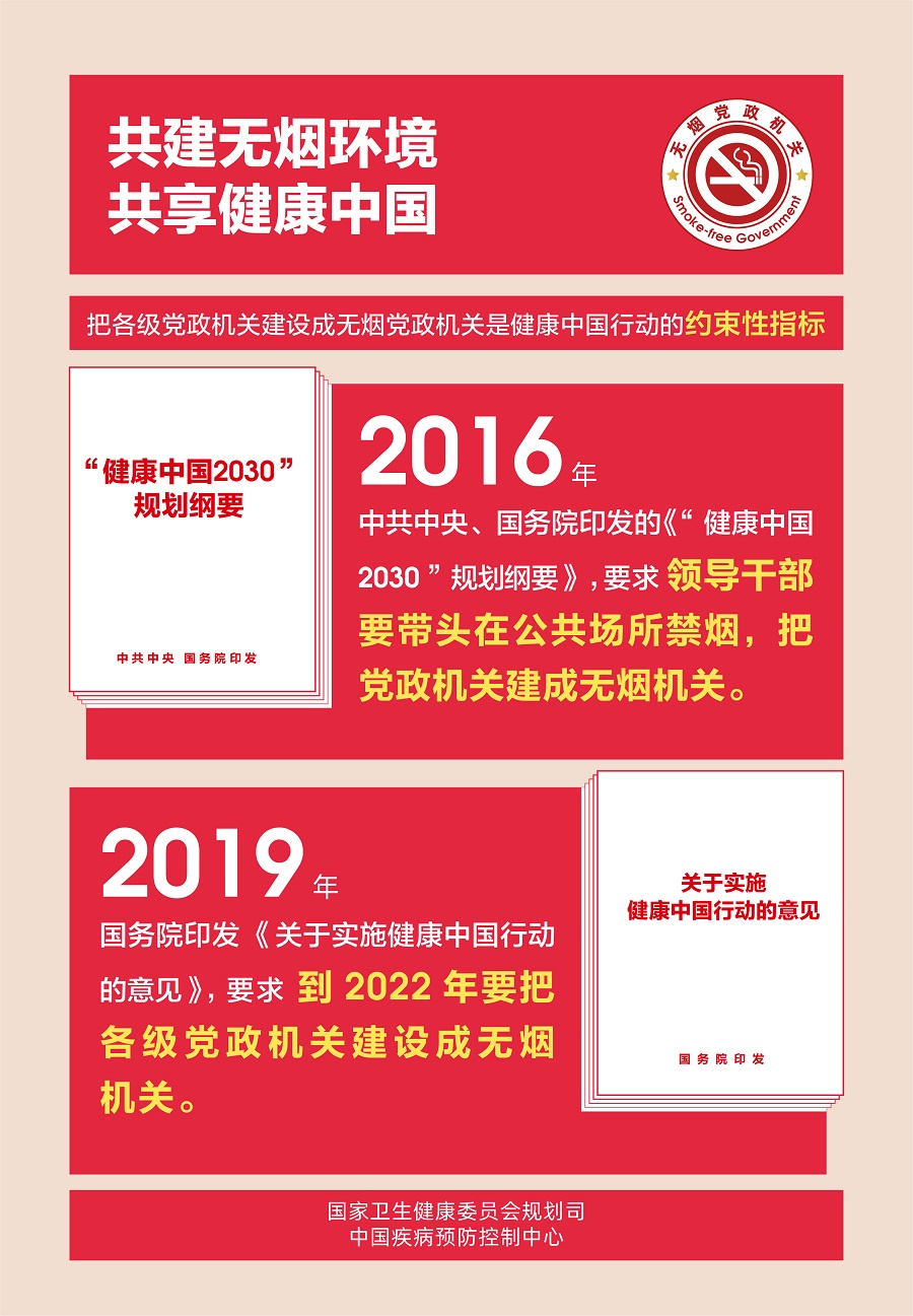 微信图片_202109221534001.jpg