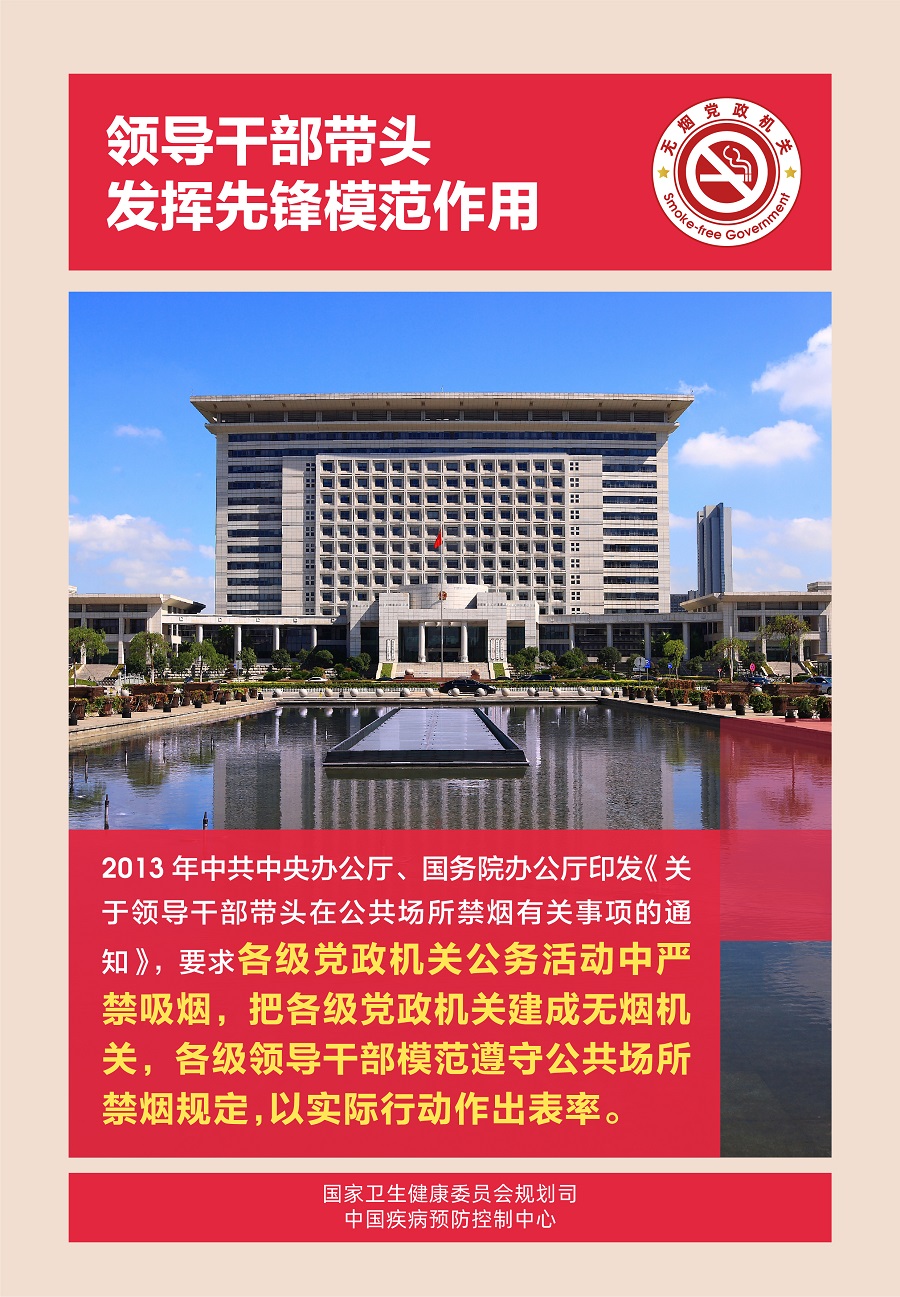 微信图片_202109221534002.jpg