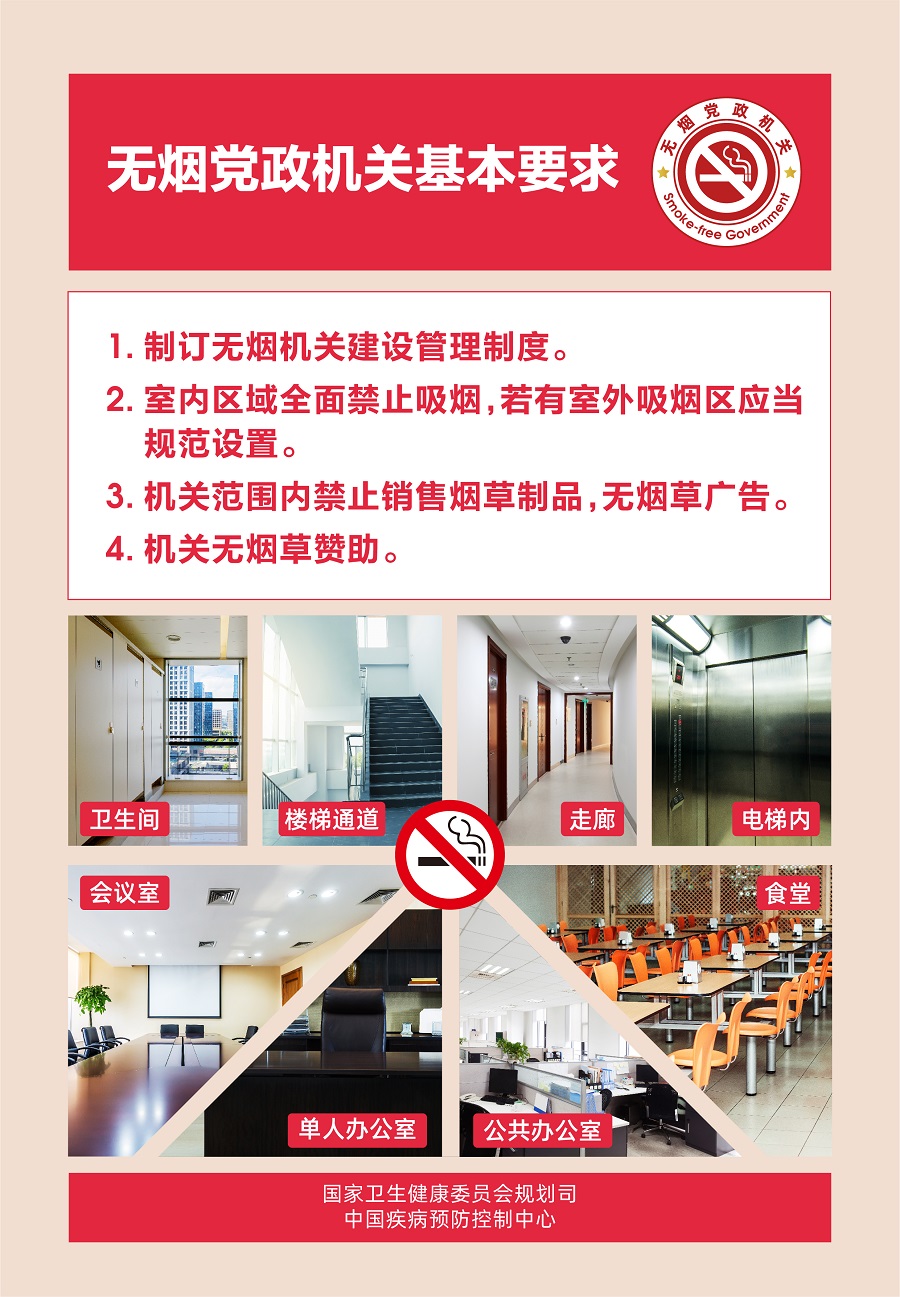 微信图片_202109221534003.jpg