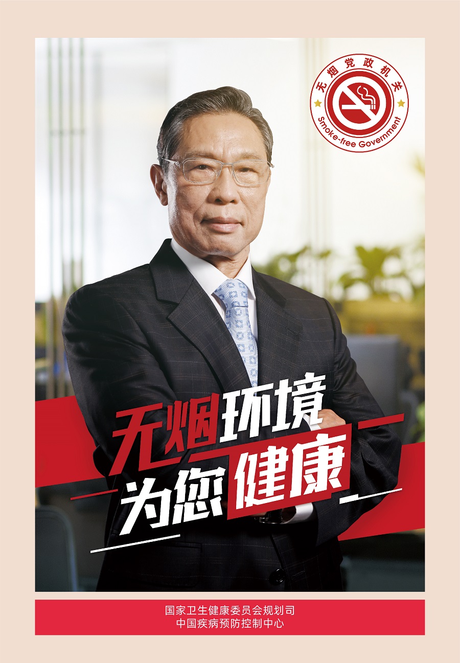 微信图片_20210922153400.jpg