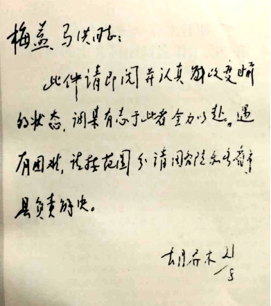 W020190807375625887515.png
