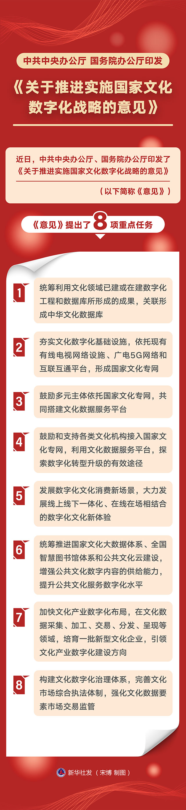 21deba533b534ea28f143b5e6e7b73e8.jpg