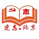 微信图片_20220725173409.jpg
