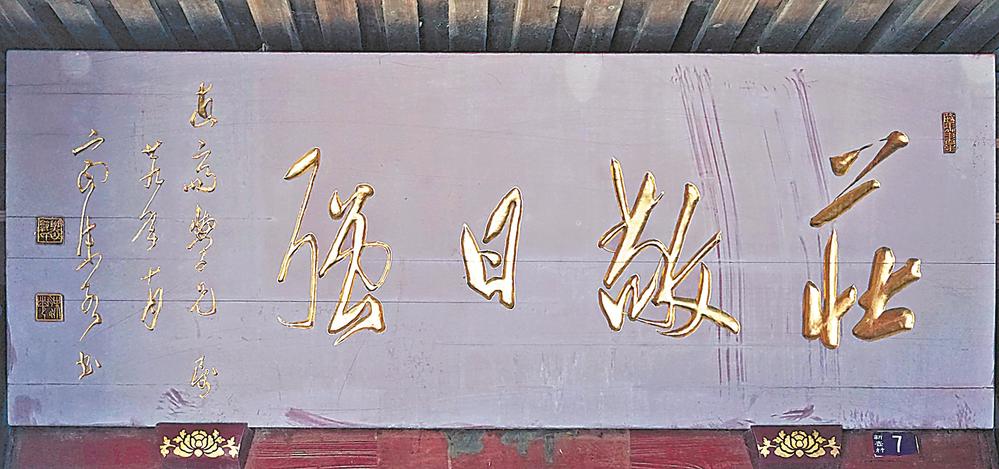 1663030711967898.jpg