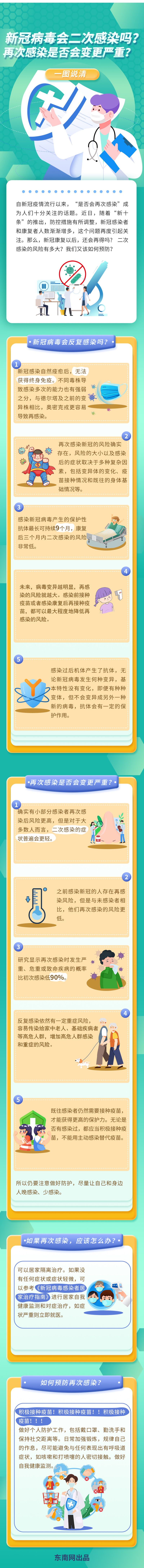 8d375a3a-496e-4adf-a70e-cdecb4476f48.jpg