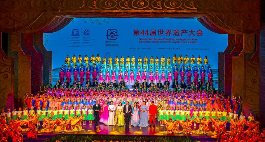 组图｜2021年世遗大会