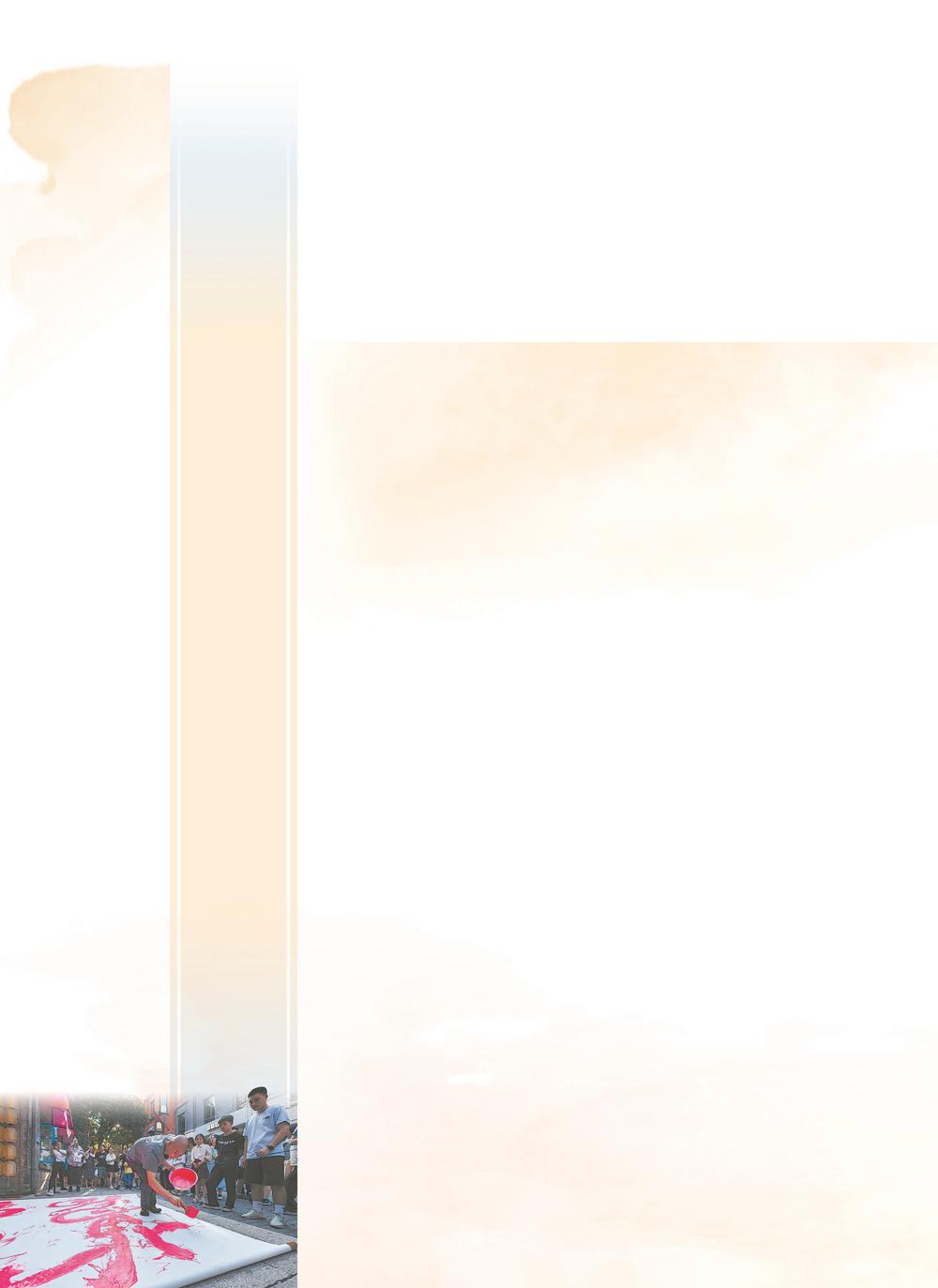 1703469286501804.jpg