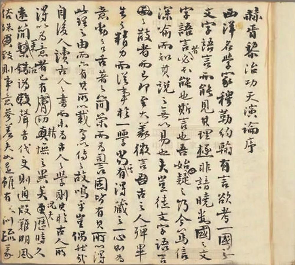 1704680704138311.jpg