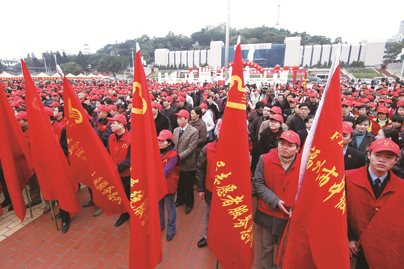 组图｜2010年和谐福州