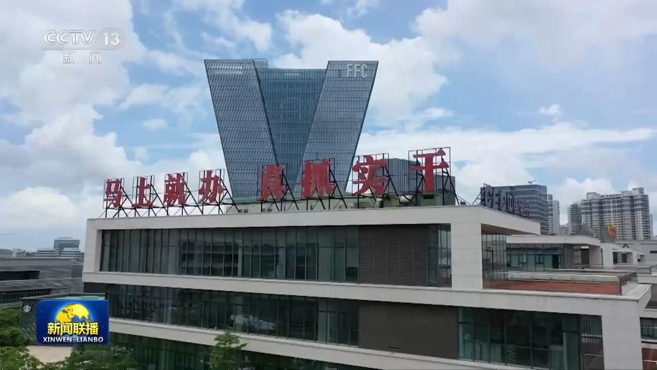 1705905769717071.jpeg