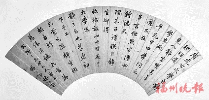 20240224_A07_01_90.jpg