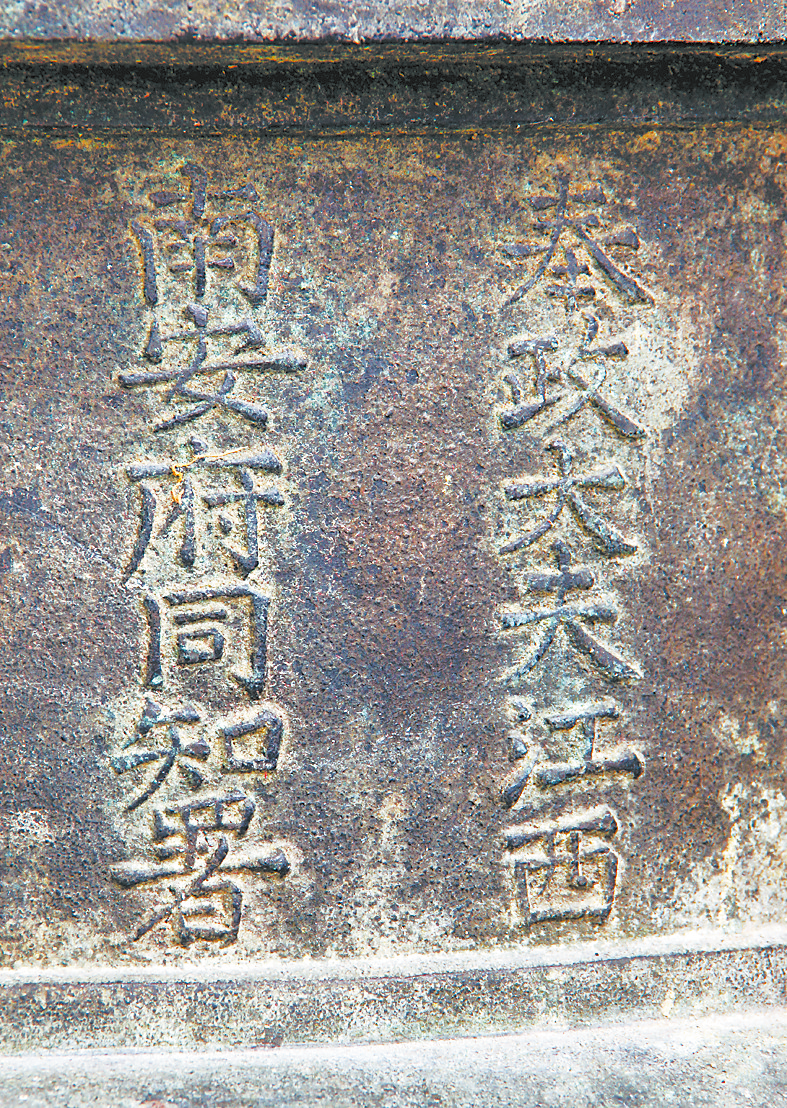 1713859279549212.png