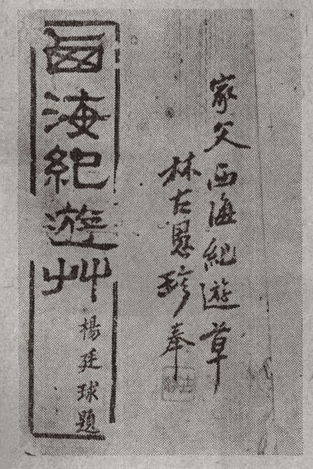 1733212881840274.jpg