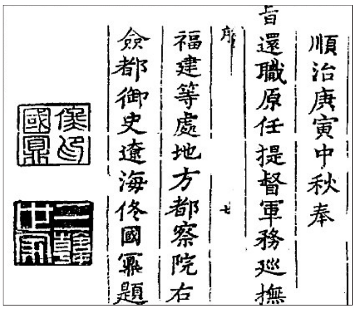 1734941993221309.png