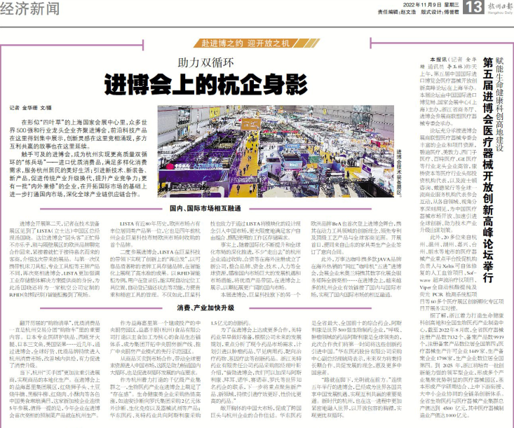 16679672157163402166.png 41D03276-DEA8-4c35-82FB-1BA5F1ABCD47.png