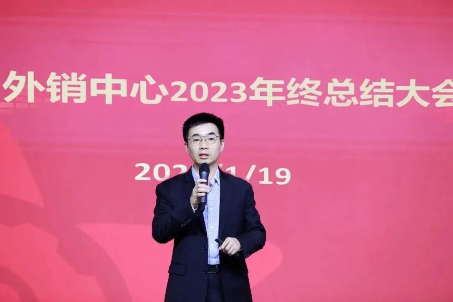 1706073865690383C557.png 3.png