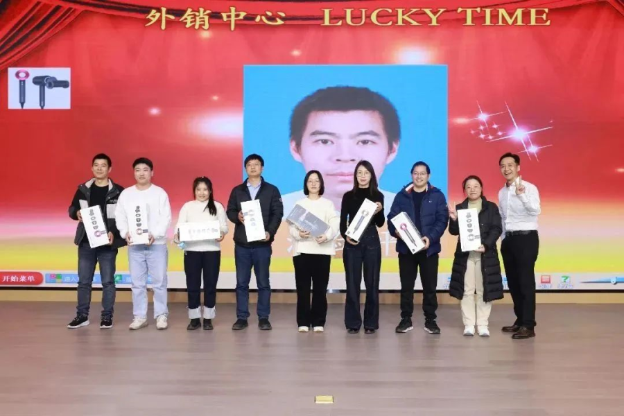 1706074022421492293C.png 5.png