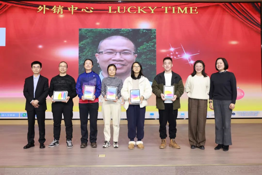 1706074059840484B958.png 6.png