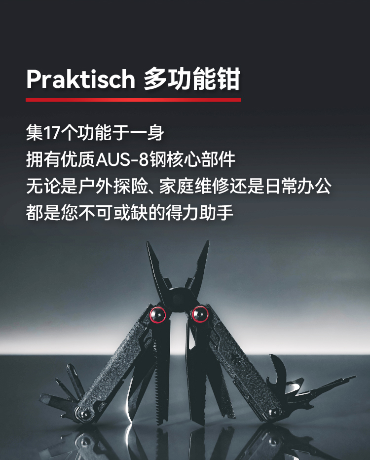 未标题-11_12.jpg